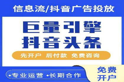 SEM搜索引擎优化：如何选择合适的关键词